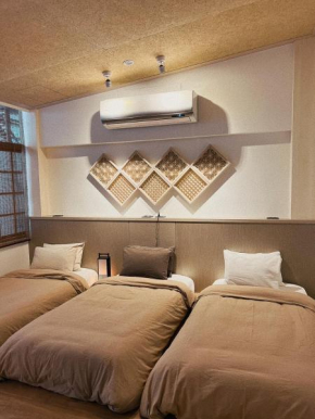 錦小路平屋包棟民宿 Nishikikoji inn Bungalow BnB -寵物友善-國旅卡-金福氣T aiwan Lucky Land vouchers -Nintendo Switch- NETFLIX